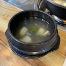 자인뭉티기 | 양재역 뭉티기 맛집 자인뭉티기 내돈내산 워크인 후기