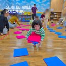 붕붕카센터 | 신체놀이짐짐펀 과천 이마트 문화센터 두돌아기 운동회 후기