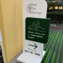 태성골프아카데미 이미지