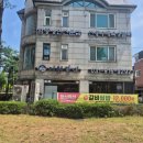 일산로695번길 티스토리