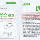 비엠광고산업