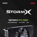 A트리플PC방 이미지