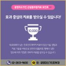 미소핀피부과