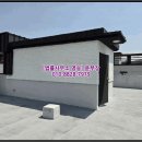 봉곡동305 이미지