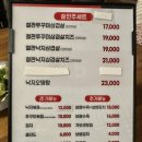 (주)늘찬애 이미지