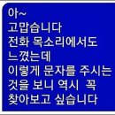 이대겸국밥 이미지