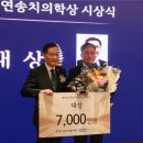 연송호텔 이미지