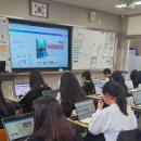 서귀중앙여자중학교 이미지