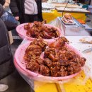 즉석한양족발