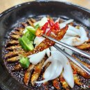 삼일보신