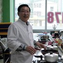 주신호