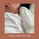 [내돈내산] 옷 위에 바로 입히는 ‘키즈웍 3초 스와들업’ 둘째 맘이 강력 추천하는 이유