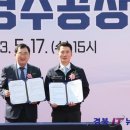 (주)에스엠지 이미지