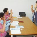 나운1동주민센터 이미지