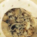 낙지랑굴