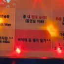 #코인 노래연습장 이미지