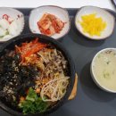 전주오가네비빔밥 네이버블로그