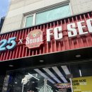 지에스25 연남한양점 네이버블로그