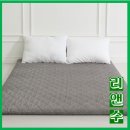 리앤수 이미지