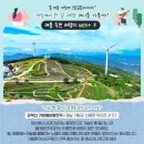 거창-거창-2 이미지