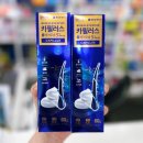 해오름약국 이미지