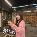 대왕솥뚜껑 이미지