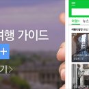 한진여인숙 이미지