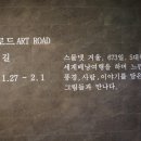 북캠프지오 이미지