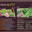 천천2공원 이미지