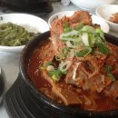 해이루 이미지