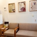 심호당한의원 이미지