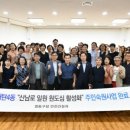 경기도 수원시 영통구 산남로 이미지