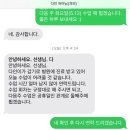[일상] 5월의 기록 (하편)