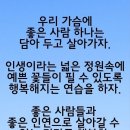 그린님^^ 이미지