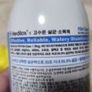 갤러리아온누리약국 이미지