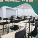 스파르타독서실 이미지