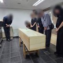 휴앤유병원 | 부천 휴앤유병원 장례식장 무빈소 진행후기