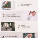 아이미르 이미지