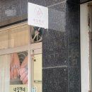 네일핸네