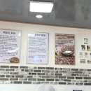 사리원 메밀막국수