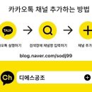 디에스공조 이미지