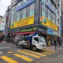 용마취통증의학과의원 이미지