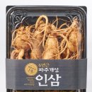 파주슈퍼 이미지