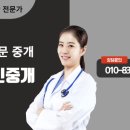 안뜨레빌딩 이미지