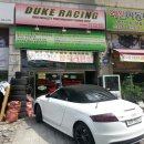 상동부분정비 이미지