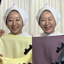 [방배] 방배퍼스널컬러 이엔소이에서 가성비로 매력컨설팅 받고 온 솔직 후기!