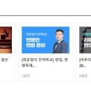 SG인력 이미지