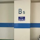 슬림업의원 이미지