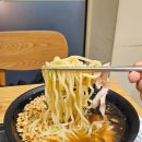 마일드빌딩1((주)에이엔케이) | #330 신논현역 근처 든든한 한 끼, 가성비 갑! 역전우동0410 신논현역점 방문기