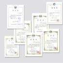 진영세무회계사무소 이미지